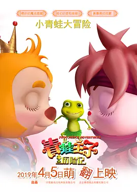 午夜伦理视频